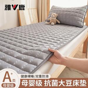 Yalu Матрас Ruike 135x200 см, антибактериальный, цвет Light Smoke Gray