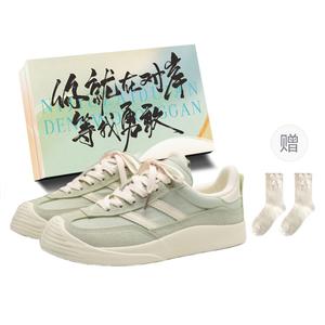 Дышащие низкие кроссовки для скейтбординга женские светло-зеленые JimiXiong, Light Green+Box+Gift Socks