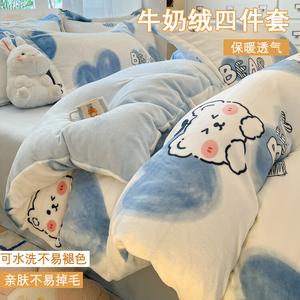 Yalu Комплект постельного белья из 4 предметов (простыня на резинке 150 см, пододеяльник 200х230 см), высокоплотный молочный флис, цвет 爱心小熊