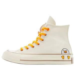 Кроссовки Converse Chuck 70 High 'Off White Orange'