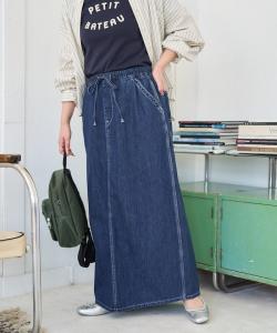 Юбка Painter Easy Skirt, изготовленная на заказ [ограниченная серия]