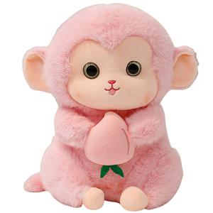 Плюшевая игрушка Julebaby, розовый