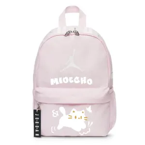 Jordan Полиэстеровый рюкзак обычный унисекс розовый, Pink