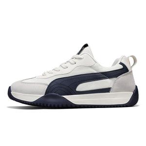 Bull charm Мужские низкие повседневные кеды бежево-голубые, цвет Beige Blue