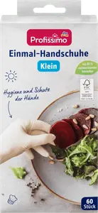 Перчатки одноразовые латексные белые маленькие 60 шт. Profissimo