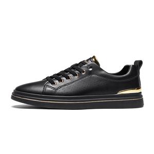 Кроссовки CARTELO Skateboard Shoes Men Low-Top