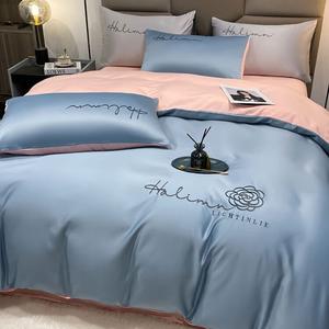 LUOLAI HOME Комплект постельного белья 4 предмета, простыня 180x200 см, пододеяльник 200x230 см