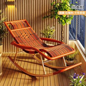 Fantasy Кресло-качалка из ротанга, красный кофейный цвет, классическая модель