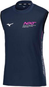Волейбольная толстовка Mizuno V2MEB512 N-XT без рукавов, темно-синий/пурпурный