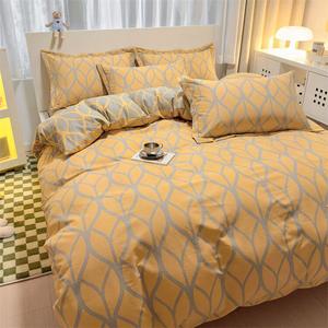 LUOLAI HOME Комплект постельного белья: пододеяльник 220×240 см, 100% хлопок, цвет Weilte Jiu AB Version