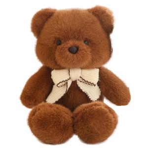 Очаровательные плюшевые куклы Burrow Bear высотой 45см/70см TLXT, коричневый