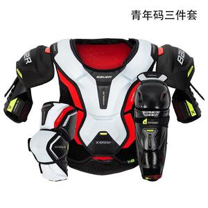 BAUER Комплект хоккейной защиты HYPERLITE для детей и взрослых, нагрудник, налокотники и щитки, размер L