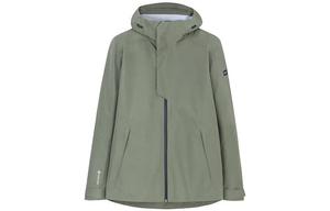 Анта Ветровка Водоотталкивающая Мужская, Зеленый Киви