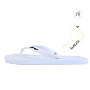 Домашние тапочки LINING, белый