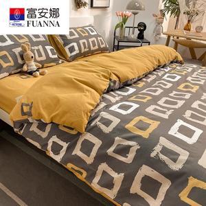 Fuanna Комплект хлопкового постельного белья из 4 предметов (простыня на резинке 180 см), цвет Mofangcheng