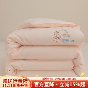 Boyang Одеяло 180х220 см, 4 кг, хлопок Синьцзян, цвет Jade