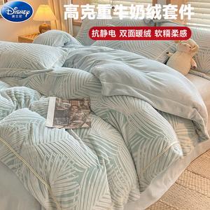 Disney Комплект постельного белья 4 предмета, 200x220 см, пододеяльник 220x240 см