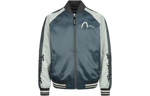 Куртка мужская торфяной мох/лосиный Evisu, цвет Peatmoss/Elk