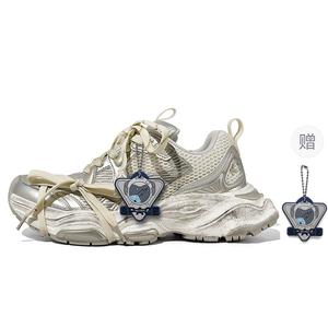 SK.TRIP Когтистые амортизирующие противоскользящие износостойкие облегченные утолщенные низкие кроссовки унисекс для увеличения роста - шампань золото (со шнурками)+подарок