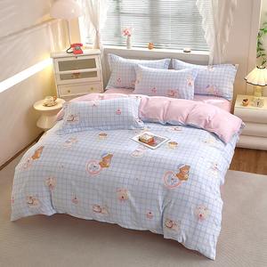 Fuanna Пододеяльник 180х220 см из 100% хлопка, двойной саржевый переплет