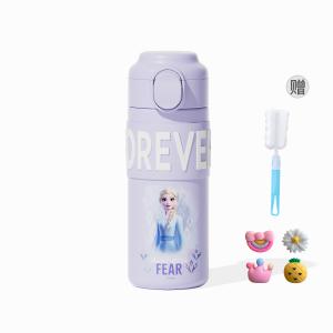 Термоизолированная кружка Lotso Disney, [Regular No Temperature Display]Elsa Princess 320Ml