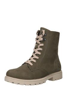 Ботинки REMONTE Lace-Up Ankle Boots, хаки