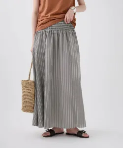 Прозрачная юбка со сборками Babylone, цвет Black Stripe 19