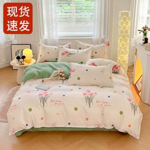 FUANNA Комплект постельного белья, 180 см, 4 предмета