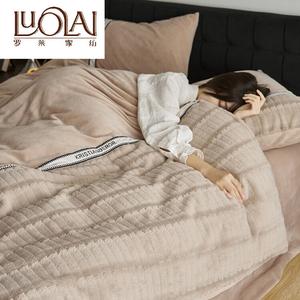 LUOLAI HOME Комплект постельного белья, 150 см, 4 предмета, пододеяльник 200x230 см