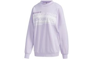 Adidas Neo Свитшот женский светло-фиолетовый