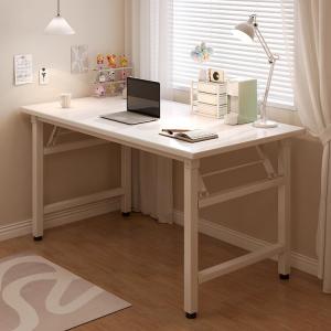 Стол 100x60 см Naijia складной для девочек, домашний учебный, простой компьютерный, прямоугольный длинный, рабочая станция для малогабаритной квартиры [прочная стальная рама] теплый белый + белая рама