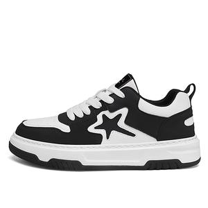 Нескользящие и износостойкие низкие кроссовки для скейтбординга, увеличивающие рост, для мужчин NANJIREN, White Black