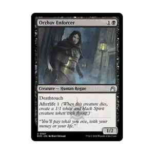 CCG Орзов Инфорсер (U), MTG - Ravnica Remastered