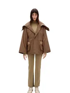 Объемная пуховая куртка PCFG, коричневый