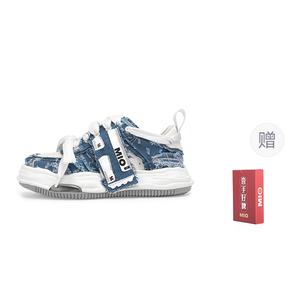 Кроссовки для скейтборда унисекс низкие синие/розовые MIO, [Розовый]