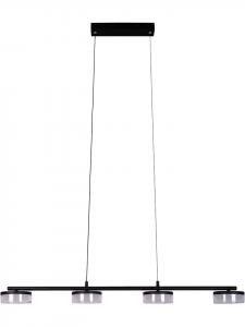 Näve Подвесной светодиодный светильник "Cimo" серебристого цвета - EEK E (A to G)