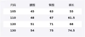 Брюки из трикотажа Pale Powder Kids' FILA KIDS, pale powder