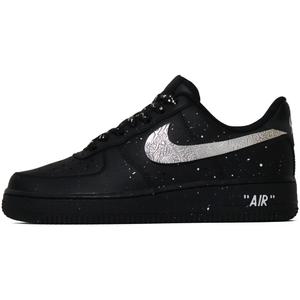Nike Кроссовки для скейтбординга Air Force 1 Abrasion Resistant низкие унисекс черные silver