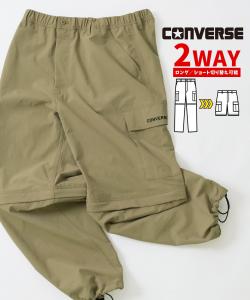 Мужские брюки-карго CONVERSE 2-Way, шорты