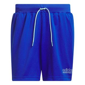 Свободные спортивные брюки ADIDAS PERFORMANCE Select, синий