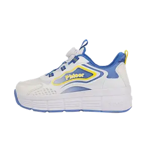 Противоскользящая, противоударная, амортизирующая, износостойкая, с отскоком, дышащая, поддерживающая детская обувь для повседневной носки ADOONGA, белый/синий