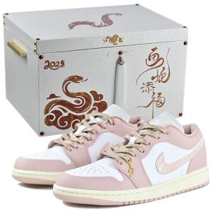 Jordan Женские баскетбольные кроссовки Air 1 Anti-Slip, износостойкие, низкие, винтажные, розовые