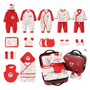 Подарочная коробка для малышей и детей ясельного возраста Disney