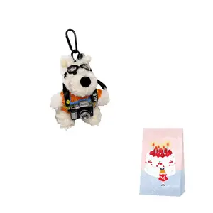 Очаровательный брелок West Highland Dolls плюшевый высота 12см Dolls and bears dance, мультиколор