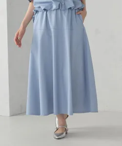 Расклешенная юбка с контрастными акцентами/можно носить как комплект Comme Ca Ism, цвет Saxophone