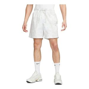 Шорты спортивная одежда технический пакет шорты Nike, белый