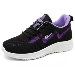 WARRIOR Женские противоскользящие устойчивые к истиранию низкие повседневные туфли Black White Purple - Black Purple, цвет Black Purple