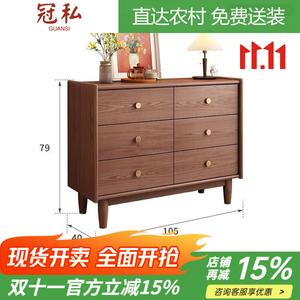 Guansi Комод для спальни из массива дерева, 9 ящиков, большой объем хранения, натуральный цвет дерева