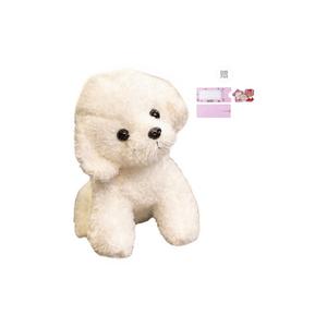 Игрушка плюшевая собака с имитацией кудрявой шерсти, 19 см/24 см AOLETU