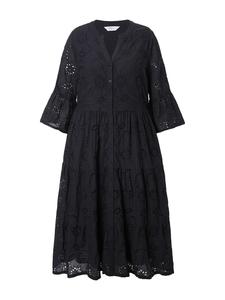 Длинное платье Studio Untold, черный